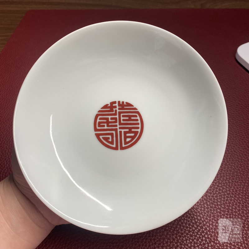 清雍正 洋红地料彩九蝠捧寿纹盘 - 图11